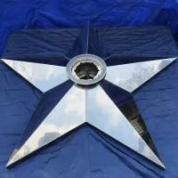 Звезда вечный огонь (1625) сертификат комплект горелка ГВД 379 10 89 00 ПС ø 1100 мм. пустотелая  в Москве