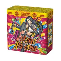 Фонтан салют Дерзкая девчонка РС2600 купить от производителя Русская Пиротехника 