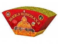 Фонтан веерный Шапка Мономаха РС4560 купить от производителя Русская Пиротехника 