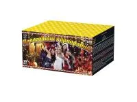 Салют Новогодний корпоратив Р7059ФМ купить от производителя Фейерверк мастер  