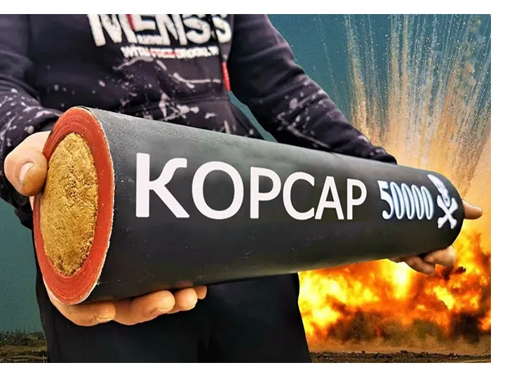 Петарды КОРСАР 5000 - уже можно купить в Москве