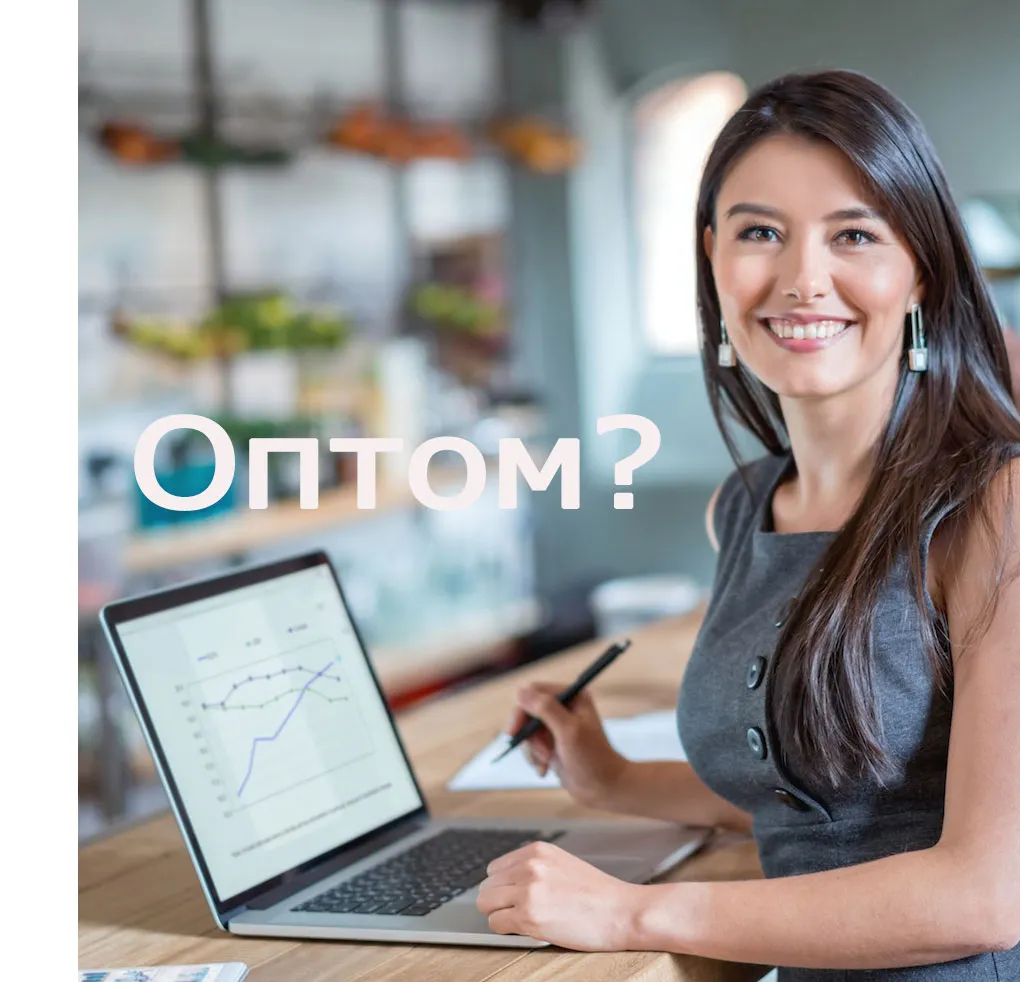 Купить ракеты по акции в Москве